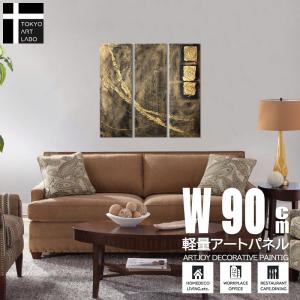 絵画 女性「無題」油絵 額付き 30号 直筆 人物画 VIPルームなど特別な