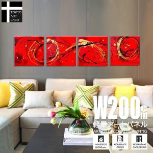 垣内カツアキ「薔薇」 フランス芸術協会ル・サロン永久会員