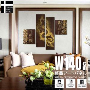 絵画 油絵 女性画「無題」手描き 直筆 人物画 裸婦画 30号サイズ 額