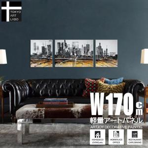 絵画 モダン アート 玄関 リビング ホテル オフィス エントランス