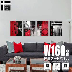LIFE アートポスター「JFK ジョン F ケネディ」インテリア おしゃれ 絵