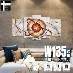 絵画 インテリア 壁掛け モダン 人気のシルバーライン 5枚組 ホテル