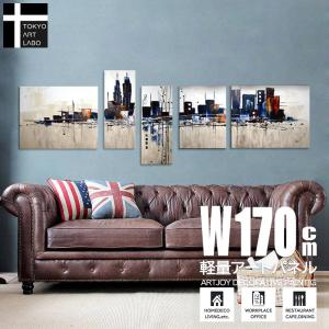 絵画 モダン アート 玄関 リビング ホテル オフィス エントランス