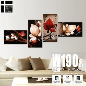 絵画 油絵 女性画「スワン」手描き 直筆 人物画 裸婦画 30号サイズ 額