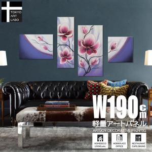 艶美な油彩画 女性美を堪能する絵画 30号サイズ 裸婦画 裸婦 絵画 油彩