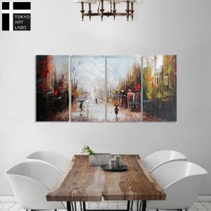 絵画 街並みの風景 インテリア モダン アート...の詳細画像1