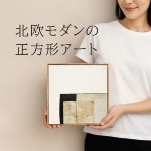 絵画 油絵 女性画「無題」手描き 直筆 人物画 裸婦画 30号サイズ 額