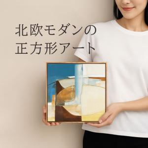 絵画 油絵 女性画「ロマンチスム」手描き 直筆 人物画 裸婦画 30号