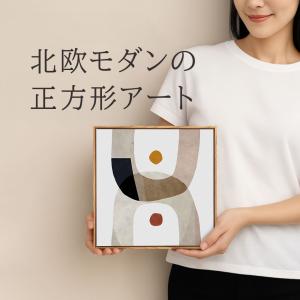 絵画 油絵 女性画「スワン」手描き 直筆 人物画 裸婦画 30号サイズ 額