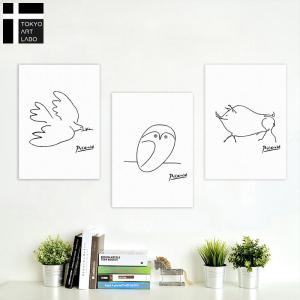 CREA アートパネル ピカソ 5枚セット 壁掛け インテリア 絵画 ふくろう