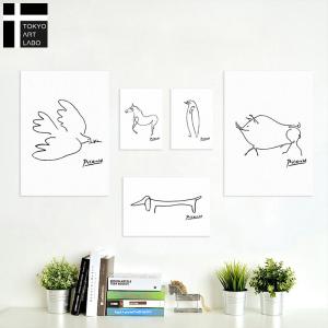 CREA アートパネル ピカソ 3点セット 壁掛け インテリア 絵画 北欧