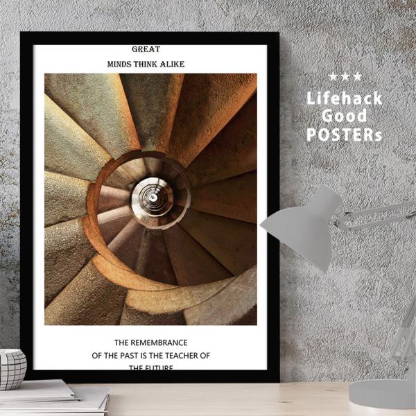 LIFEHACKポスター 建築 建物 選べるサイズ A4 ポスター A3 フレーム アートプリント