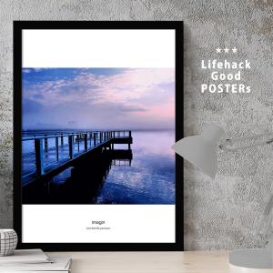 A3フレーム付きポスター　風景画　海の景色　オリジナルフォト　インテリア A3フレーム付きポスター 風景画 海の景色 オリジナルフォト