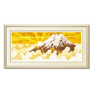 絵画 富士山 壁掛け インテリア 版画 風景画 風水 玄関 おしゃれ 額