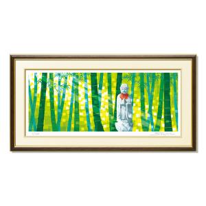 水墨画「気」狼 絵画 額入り 壁掛け 105cmx60cm 縦長 モダン 白黒