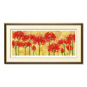 リトグラフの版画 岡信孝 花籠図 花の絵 絵画 額付き インテリア