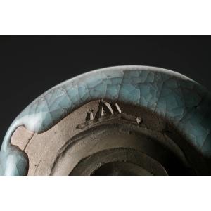 岸本謙仁 青瓷胴紐茶碗 共箱 共布 栞 茶道具...の詳細画像5