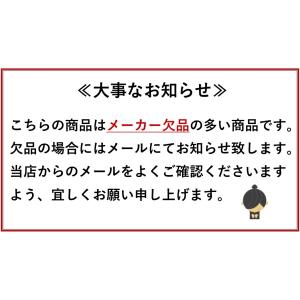 家研 戸車 13B28 アルミ用取替戸車 家研...の詳細画像3