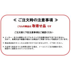 ニチアス カグスベール角キャップS 21-24...の詳細画像2