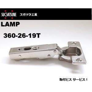 キャサリン出品 Amazon | [キャサリンハムネットロンドン] オックスフォード