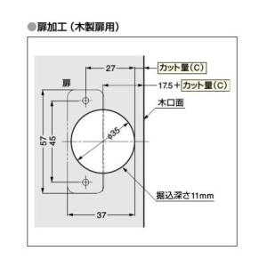 スライド丁番 LAMP スガツネ 360-C2...の詳細画像3