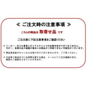 取手 棚 シロクマ A-70 サーブハンドル ...の詳細画像2