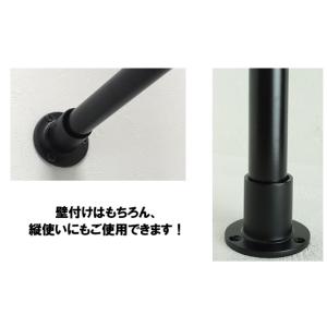 ブラック 長ソケット 32mm ブラックパイプ...の詳細画像2