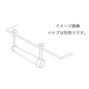 ブラック 吊下げブラケット 25mm 止 ブラ...の詳細画像2
