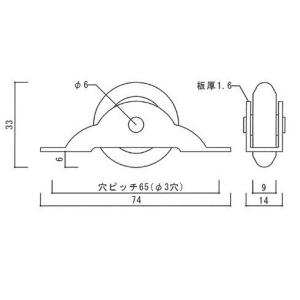 戸車 コロナ 防音V戸車33mm 新型 Vレー...の詳細画像1