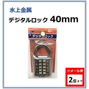 送料無料 】 カナディアン ソーラー EP CUBE 蓄電池 6.6 kWh 