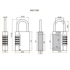 キーボックス YKC ロックポケットミニ LP...の詳細画像1