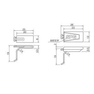 棚受 SPG サヌキ LS-911 フィット棚...の詳細画像1