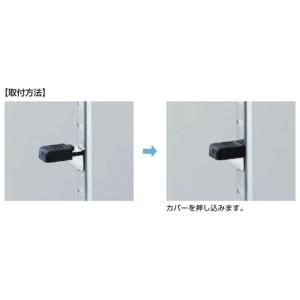 棚受 LAMP ランプ SPB ステンレス鋼製...の詳細画像3