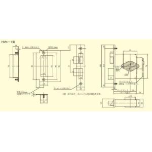 MIWA U9 ミワ U9 HMD-1 BS6...の詳細画像1