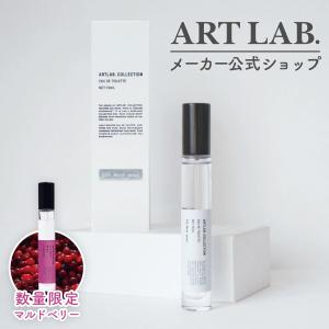 ボディコロン / ARTLAB.COLLECTION アートラボコレクション