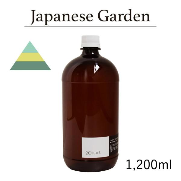 リードディフューザーオイル 1,200ml Japanese Garden - ジャパニーズガーデン...