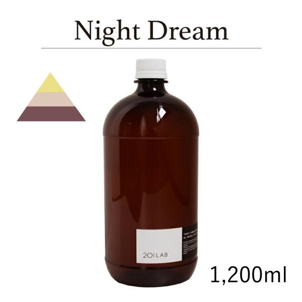 リードディフューザーオイル 1,200ml Night Dream - ナイトドリーム / 201L...