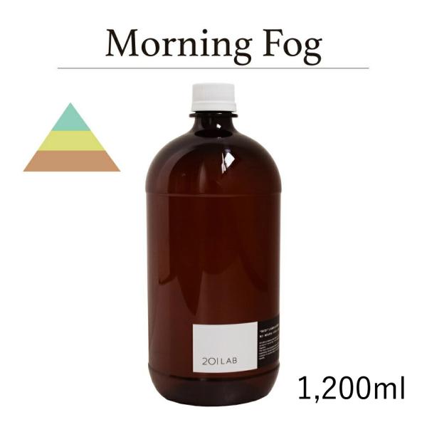 リードディフューザーオイル 1,200ml Morning Fog - モーニングフォグ / 201...