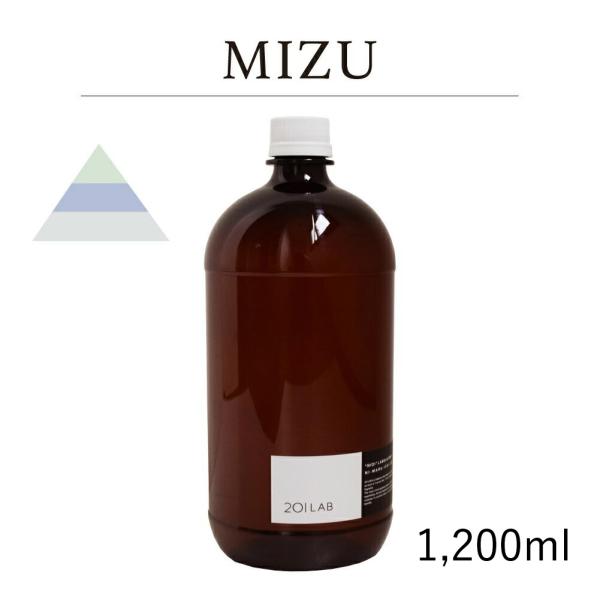 リードディフューザーオイル 1,200ml MIZU - 水 / 201LAB ニーマルイチラボ レ...