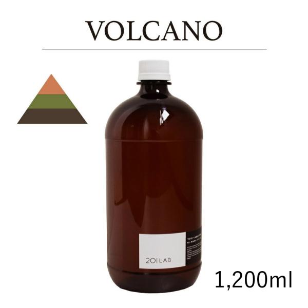 リードディフューザーオイル 1,200ml VOLCANO - ボルケーノ / 201LAB ニーマ...