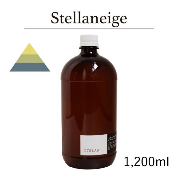 リードディフューザーオイル 1,200ml Stellaneige - ステラネイジュ / 201L...