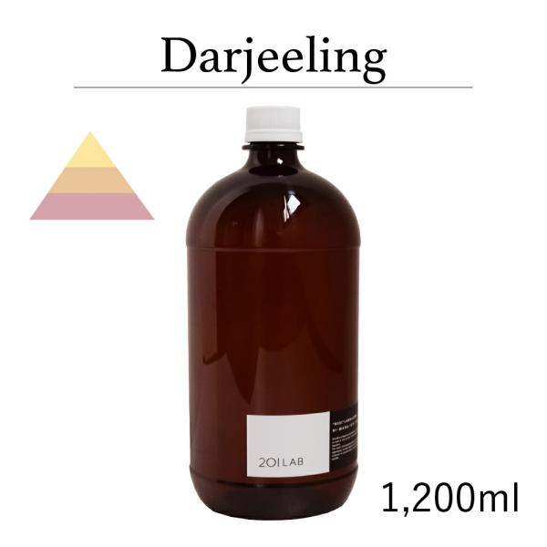 リードディフューザーオイル 1,200ml Darjeeling - ダージリン / 201LAB ...