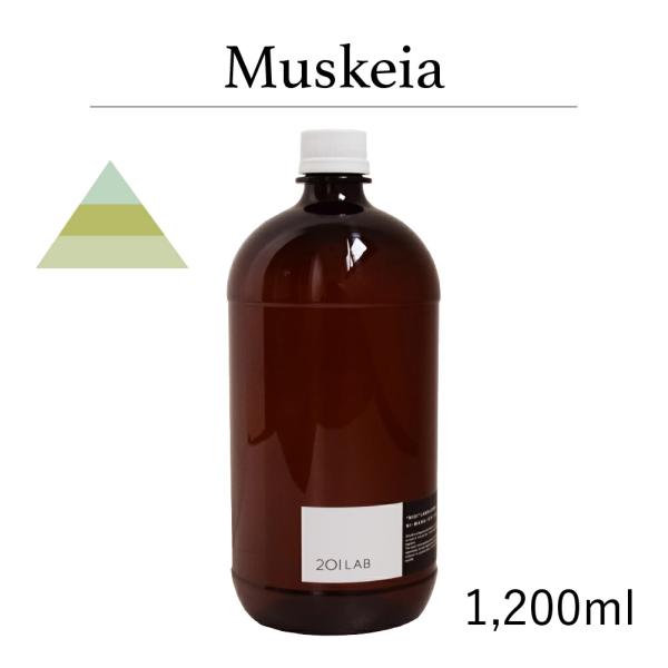 リードディフューザーオイル 1,200ml Muskeia - ムスケイア / 201LAB ニーマ...