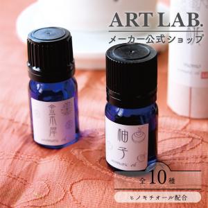 Jo Malone ポメグラネートノワール　ルームディフューザー Jo Malone ポメグラネートノワール ルームディフューザー Amazon