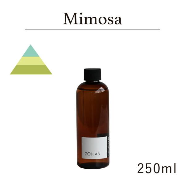 リードディフューザーオイル 250ml Mimosa - ミモザ / 201LAB ニーマルイチラボ...