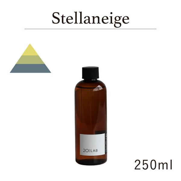 リードディフューザーオイル 250ml Stellaneige - ステラネイジュ / 201LAB...