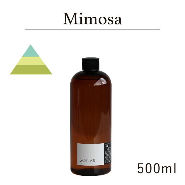 リードディフューザーオイル 500ml Mimosa - ミモザ / 201LAB ニーマルイチラボ...