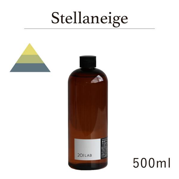 リードディフューザーオイル 500ml Stellaneige - ステラネイジュ / 201LAB...