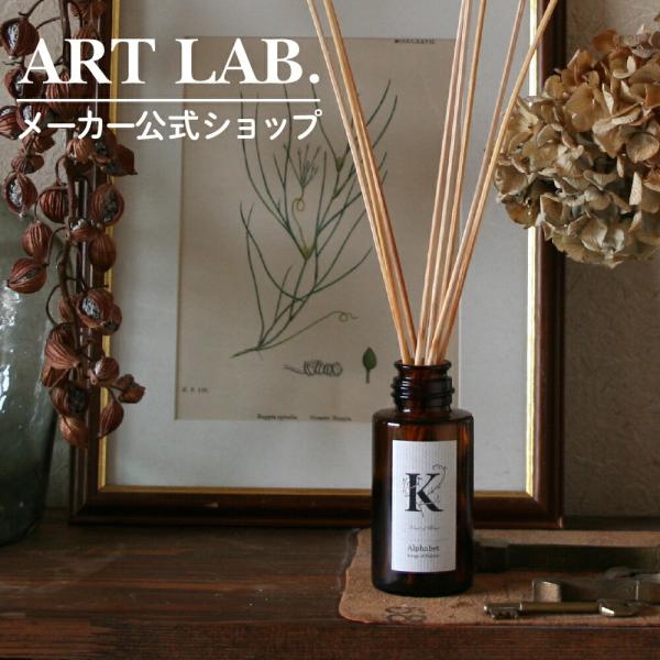 Alphabetリードディフューザーオイル / アルファベット Songs of Nature 一番...