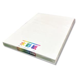 エスケント マキシー 再生画用紙 No.150 中性紙 八つ切 392×271mm 厚さ